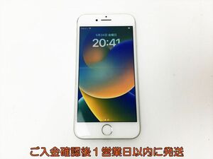 SoftBank 判定○ Apple iphone8 MQ792J/A ホワイト 64GB 動作確認済 本体 バッテリー86％ SIMロックあり H02-909rm/F3