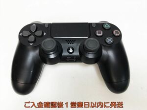 【1円】PS4 純正 ワイヤレスコントローラー DUALSHOCK4 ブラック 未検品ジャンク SONY Playstation4 プレステ4 L05-381yk/F3