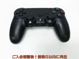 【1円】PS4 純正 ワイヤレスコントローラー DUALSHOCK4 ブラック 未検品ジャンク SONY PlayStation4 N04-035tm/F3