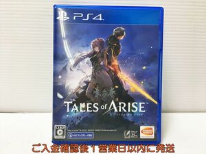 PS4 Tales of ARISE PlayStation 4 game soft 1A0324-588mk/G1