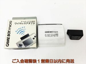 【1円】任天堂 純正 ゲームボーイミクロ 専用 ワイヤレスアダプタ OXY-004 未検品ジャンク GAME BOY micro J06-174rm/F3