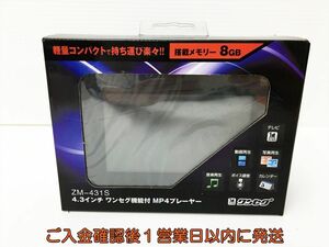 【1円】未開封 4.3インチ ワンセグ機能付 MP4プレーヤー ZM-431S 8GB ワンセグ J07-478rm/F3