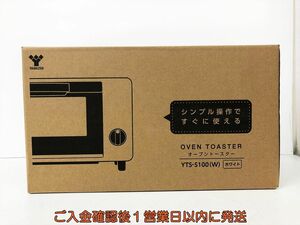 新品 未開封 山善 オーブントースター YTS-S100 W ホワイト YAMAZEN DC11-024jy/G4