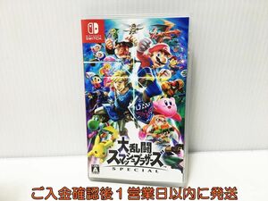 【1円】switch 大乱闘スマッシュブラザーズ SPECIAL ゲームソフト 状態良好 Nintendo スイッチ 1A0217-115ek/G1