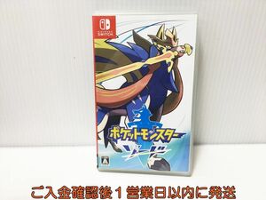 [1 jpy ]switch Pocket Monster so-do game soft condition excellent Nintendo switch 1A0217-062ek/G1