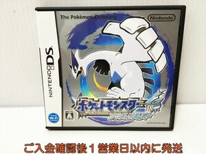 DS ポケットモンスター ソウルシルバー ゲームソフト NitendoDS 1A0013-082ek/G1