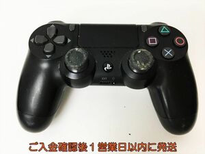 【1円】PS4 純正 ワイヤレスコントローラー DUALSHOCK4 ブラック SONY Playstation4 未検品ジャンク プレステ4 J01-880rm/F3