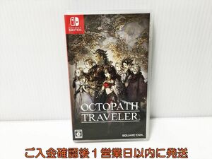 [1 иен ]switch Octopus тигр bela- игра soft состояние хороший Nintendo переключатель 1A0005-094ek/G1