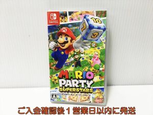 [1 иен ]switch Mario вечеринка super Star z игра soft состояние хороший Nintendo переключатель 1A0005-108ek/G1