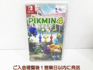 [1 иен ] новый товар Switch Pikmin 4(pikmin4) игра soft нераспечатанный 1A0308-003kk/G1
