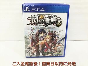 新品 PS4 英雄伝説 閃の軌跡I:改 ゲームソフト 未開封 1A0308-014kk/G1