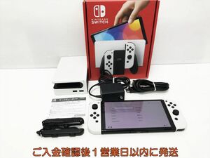 [1 jpy ] nintendo have machine EL model Nintendo Switch body set white Nintendo switch the first period ./ operation verification settled M04-313tm/G4