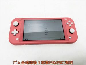 【1円】任天堂 Nintendo Switch Lite 本体 コーラル ニンテンドースイッチライト 初期化/動作確認済 M01-609tm/F3