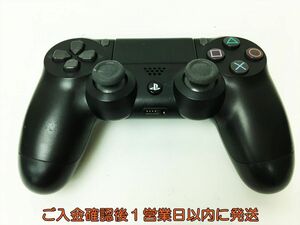 【1円】PS4 純正 ワイヤレスコントローラー DUALSHOCK4 ブラック SONY Playstation4 動作確認済 プレステ4 H07-803rm/F3