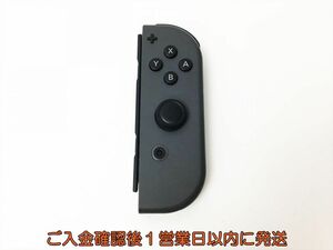 【1円】任天堂 純正 Nintendo Switch Joy-con 右 R グレー ニンテンドースイッチ ジョイコン 動作確認済 H07-808rm/F3