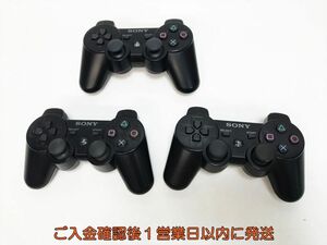 【1円】PS3 純正 ワイヤレスコントローラー DUALSHOCK3 未検品ジャンク 3個セット まとめ売り プレステ3 F10-656yk/F3