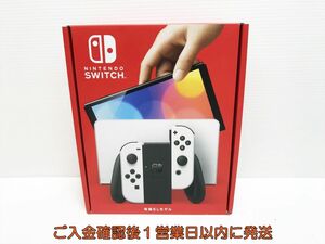 未使用品 任天堂 Nintendo Switch 有機ELモデル 本体/箱 セット ホワイト ゲーム機本体 スイッチ J09-380yk/G4