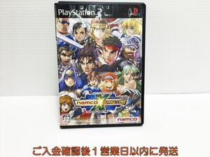 PS2 ナムコ クロス カプコン プレステ2 ゲームソフト 1A0029-209ka/G1