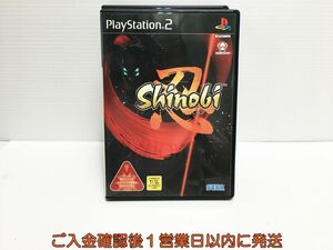 【1円】PS2 Shinobi プレステ2 ゲームソフト 1A0029-214ka/G1