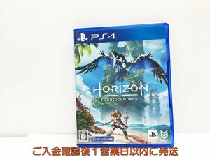 PS4 Horizon Forbidden West プレステ4 ゲームソフト 1A0003-010wh/G1