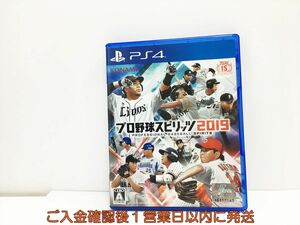 PS4 プロ野球スピリッツ2019 プレステ4 ゲームソフト 1A0003-016wh/G1