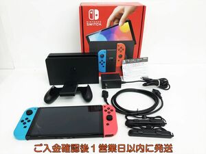 【1円】任天堂 有機ELモデル Nintendo Switch 本体 セット ネオンブルー/ネオンレッド 初期化/動作確認済 L04-251sy/G4