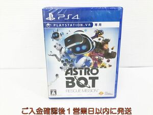 新品 PS4 アストロボット レスキューミッション (PSVR専用ソフト) ゲームソフト 未開封 1A0308-023kk/G1