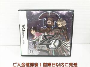 新品 DS シグマ ハーモニクス ゲームソフト 未開封 1A0308-058kk/G1