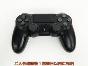 【1円】PS4 純正 ワイヤレスコントローラー DUALSHOCK4 ブラック SONY Playstation4 動作確認済 プレステ4 L05-399sy/F3