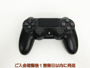 【1円】PS4 純正 ワイヤレスコントローラー DUALSHOCK4 ブラック SONY Playstation4 動作確認済 プレステ4 L05-401sy/F3