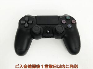 【1円】PS4 純正 ワイヤレスコントローラー DUALSHOCK4 ブラック SONY Playstation4 未検品ジャンク プレステ4 L05-410sy/F3