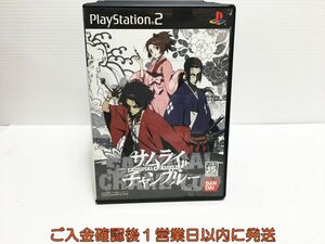 PS2 サムライチャンプルー プレステ2 ゲームソフト 1A0029-196ka/G1