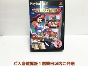 【1円】PS2 楽勝!パチスロ宣言2 デカダン・十字架 プレステ2 ゲームソフト 1A0029-207ka/G1