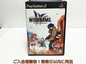 【1円】PS2 ワイルドアームズ ザ フィフスヴァンガード プレステ2 ゲームソフト 1A0208-042ka/G1