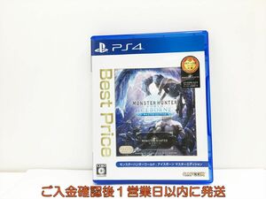 PS4 Monstar Hunter world : ice bo-n master edition Best Price PlayStation 4 game soft 1A0207-020wh/G1