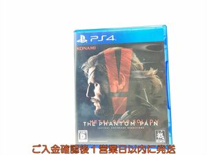 PS4 メタルギアソリッドV ファントムペイン プレステ4 ゲームソフト 1A0207-004wh/G1