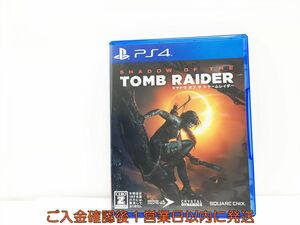 PS4 Shadow ob The Tomb Raider PlayStation 4 game soft 1A0207-037wh/G1