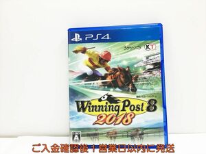 PS4 Winning Post 8 2018 プレステ4 ゲームソフト 1A0207-030wh/G1