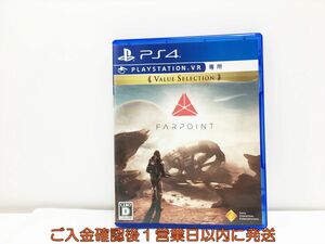 PS4 Farpoint Value Selection【VR専用】プレステ4 ゲームソフト 1A0204-402wh/G1