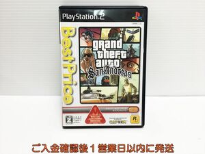 【1円】PS2 グランド・セフト・オート・サンアンドレアス ベストプライス プレステ2 ゲームソフト 1A0229-251ka/G1