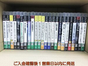 [1 jpy ]PS3 BattleField 4 Call of Duty game soft set sale not yet inspection goods Junk PlayStation 3 F08-068tm/G4