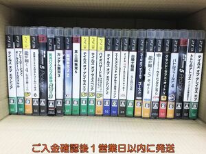 【1円】PS3 バトルフィールド4 コールオブデューティ ゲームソフト まとめ売り 未検品ジャンク プレステ3 F08-068tm/G4