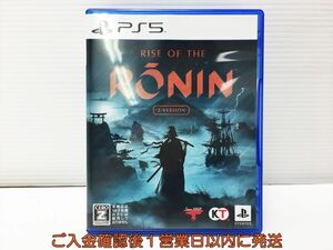 PS5 Rise of the Ronin Z version プレステ5 ゲームソフト 状態良好 1A0027-037mk/G1