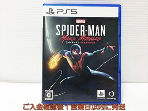 PS5 Marvel’s Spider-Man: Miles Morales プレステ5 ゲームソフト 状態良好 1A0027-026mk/G1