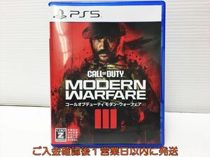 PS5 Call of Duty современный * War fea? PlayStation 5 игра soft состояние хороший 1A0010-112mk/G1