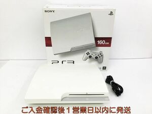 【1円】PS3 本体/箱 セット 160GB ホワイト SONY PlayStation3 CECH-3000A 初期化/動作確認済 プレステ3 M03-102kk/G4