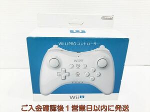 【1円】任天堂 ニンテンドー WiiU Pro コントローラー ホワイト ゲーム機周辺機器 未検品ジャンク Wii U G09-455kk/F3