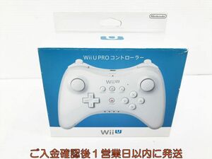 【1円】任天堂 ニンテンドー WiiU Pro コントローラー ホワイト ゲーム機周辺機器 未検品ジャンク Wii U G09-456kk/F3