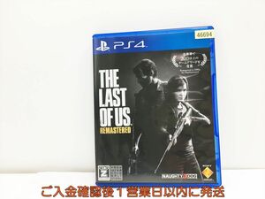 PS4 The Last of Us Remastered プレステ4 ゲームソフト 1A0207-064wh/G1