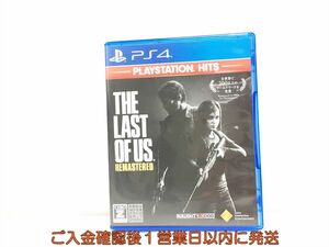 PS4 【PS4】The Last of Us Remastered PlayStation Hits プレステ4 ゲームソフト 1A0207-065wh/G1